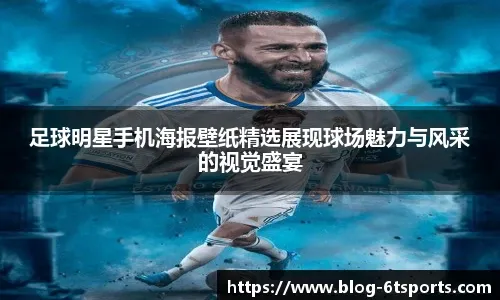 快船逆转活塞！伦纳德+柯林斯狂砍51分，哈登救赎，替补仅靠琼斯